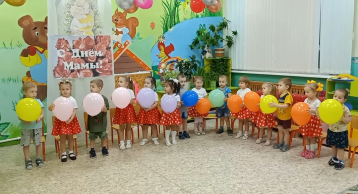 Мамам посвящается Мамам посвящается.
